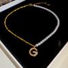 French Vintage Baroque Pearl Necklace Summer Niche Premium Sense Clavicle Chain Light Luxury Versatile Necklace Women