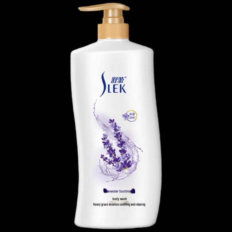 Sifone Deep Moisturizing Body Wash