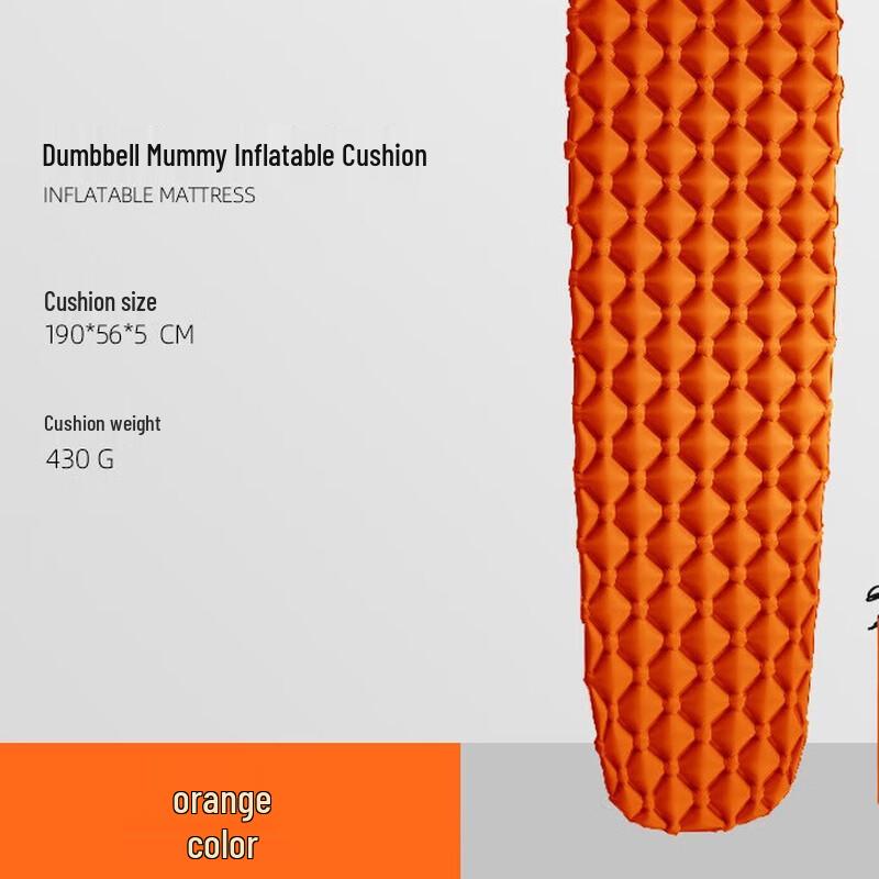 Outdoor Single Mummy Inflatable Sleeping Pad Single Person