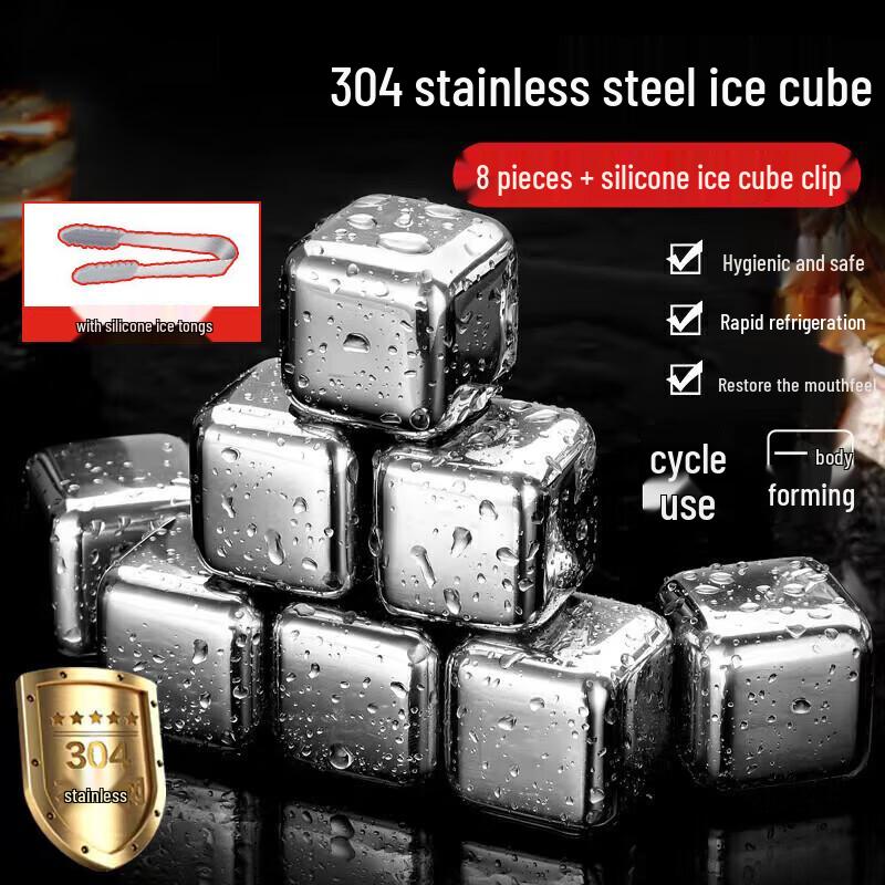 Baijie Stainless Steel Reusable Ice Cubes