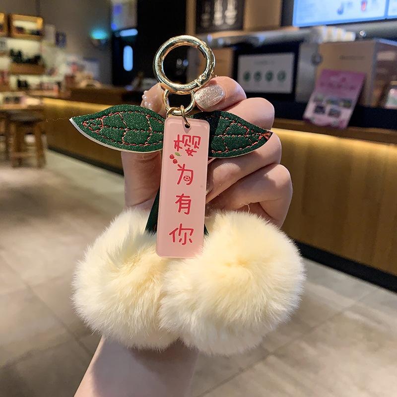 Imitation Otter Rabbit Fur Good Persimmon Keychain Pompom Bag Pendant Plush Peach/Cherry Backpack Car Pendant Key Ring Fluffy