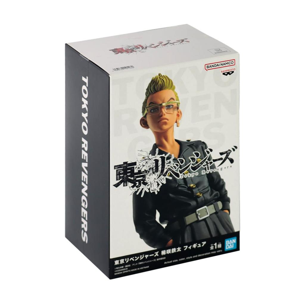 Tokyo Revengers Tetta Kisaki Figure