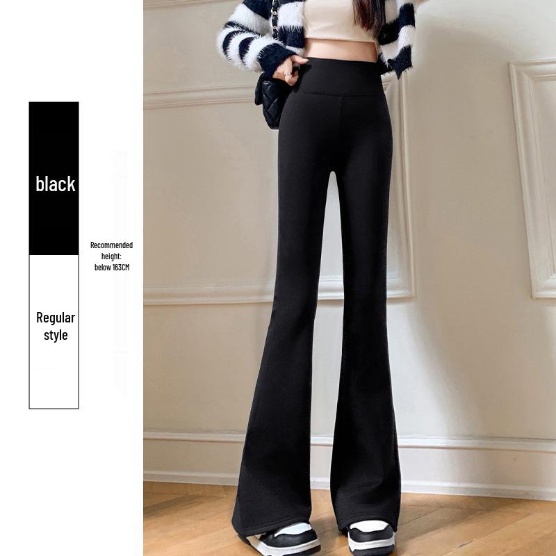 Women's High Waist Black Micro Flare Slimming Pants