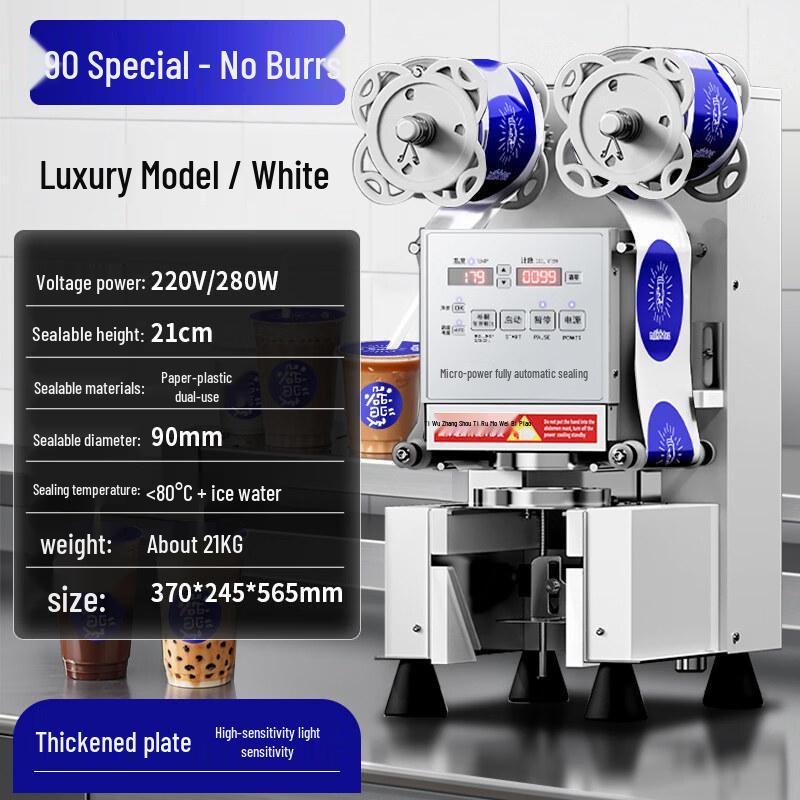 Automatic Commercial Cup Sealing Machine