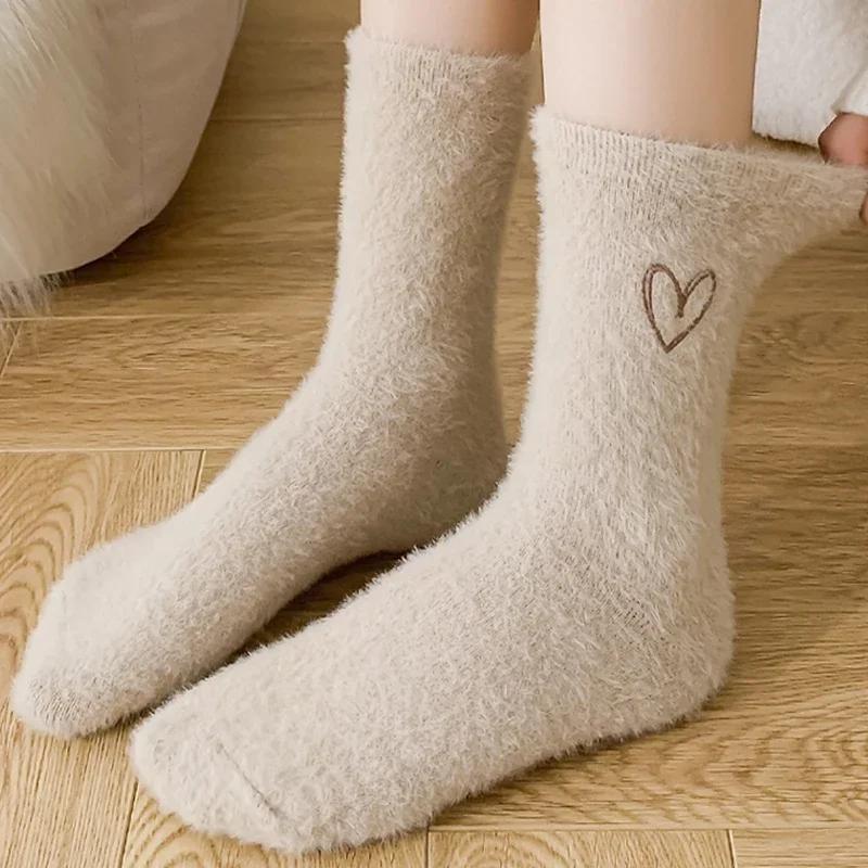 Mink Velvet Socks Women Lovely Cozy Hairy Autumn Winter Warm Hosiery Thickened Plush Sleep Floor Fluffy White Heart-shaped Socks
