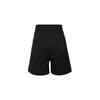 Adidas Neo Solid Color Loose-Fit Athletic Shorts Women Bottoms Black IP3905