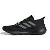 Adidas Sensebounce+ Breathable Low-Top Kids Running Shoes Kids Running Shoes Black EE4032