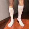 Ultra-Thin Dress Ice Silk Socks Stripe Below Knee Socks Men's Business Socks Formal Occasions