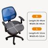 Elastic Swivel Chair Cover Kids Seats Protective Cover Study Chair Stools Computer Swivel Seat Slipcovers Universal Dust Cover