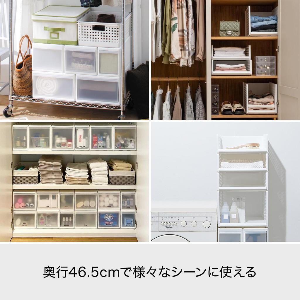 Storage Combinable Storage Wide Made in Metal Closet Clothing School Randoseru Wagon Like-it Box, Tray, S, White, MOS-16, Japan, Approx. 18.5" Deep,