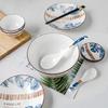 Debo Alena 22-Piece Ceramic Tableware Set