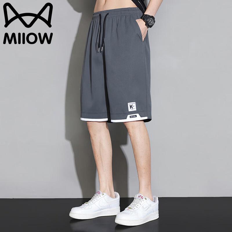 

MiiOW Men s Ice Silk Quick-Dry Sport Shorts L