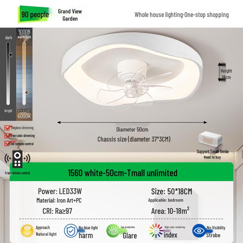 Mid-Century Walnut Wood Grain 360° Oscillating Fan Light for Bedroom or Children's Room