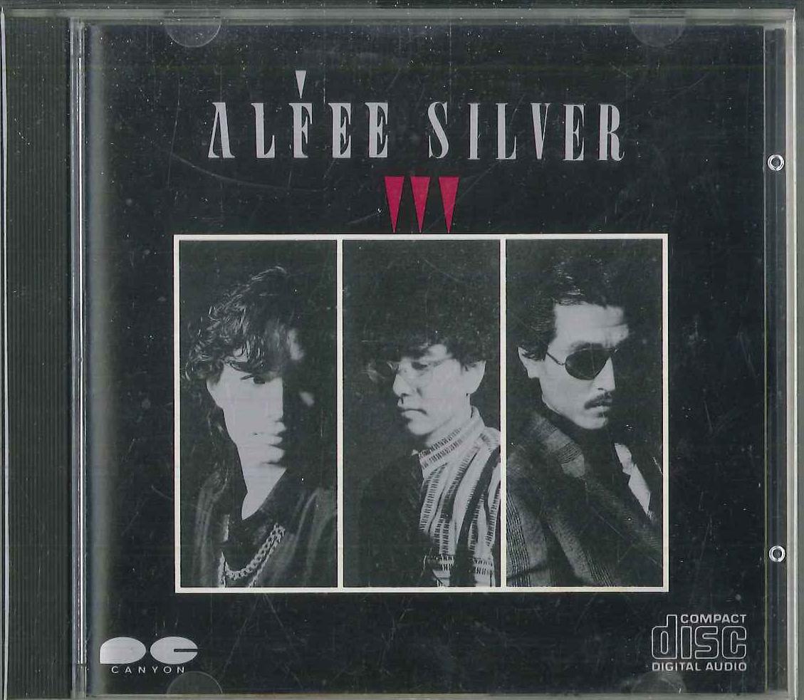 

CD ALFEE - Silver D32A0081 PONY CANYON Japan Obi Japanese Pop/Rock