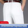 Men's High Waist Straight Leg Cotton Pants - Summer Casual, Solid Color, Middle-Aged, Loose Fit, Deep Crotch, Dad Trousers