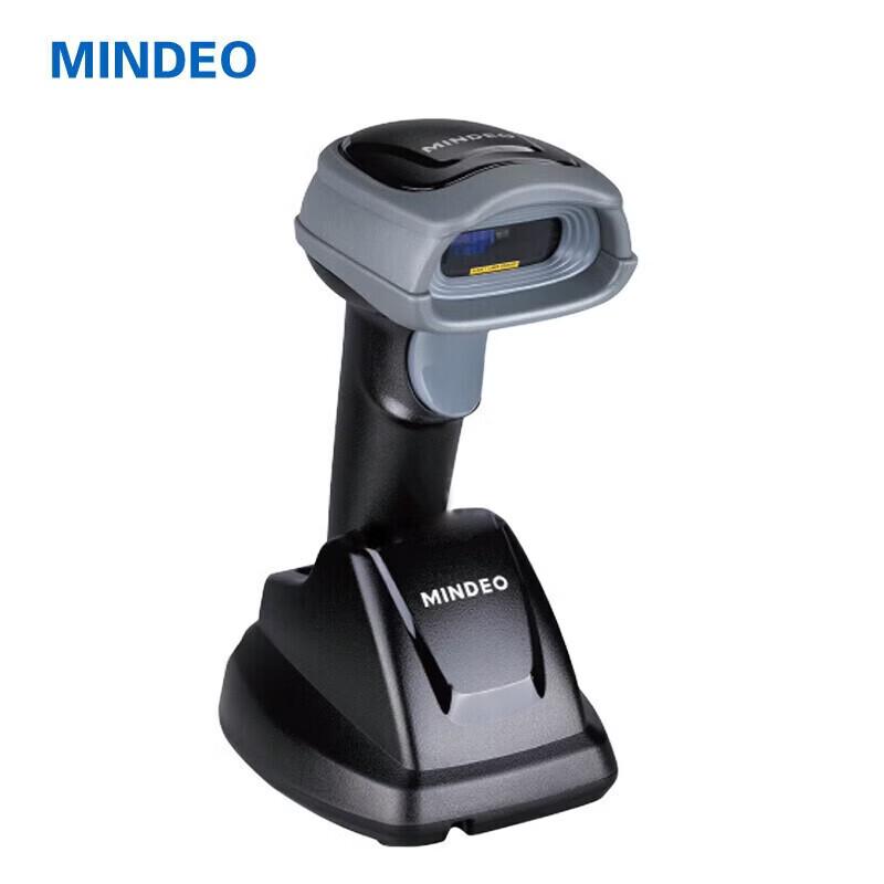 MINDEO CS2290-HD Wireless 2D Barcode Scanner