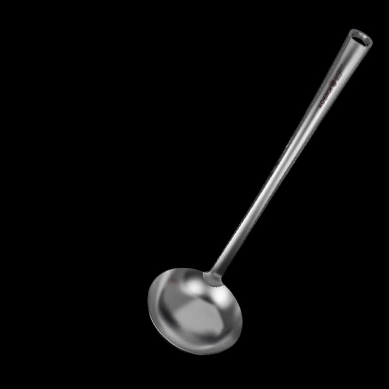 Kopbach Guardian Series 304 Stainless Steel Soup Ladle