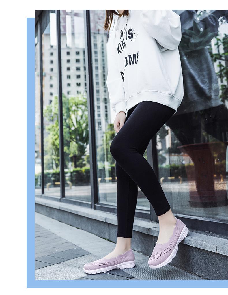 2025 new fashion fly-woven mesh women's shoes cover feet and pedal lazy sports mother outdoor hiking shoes