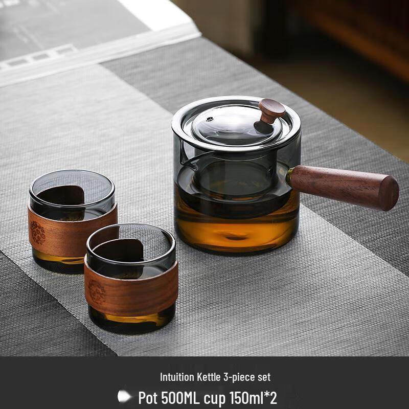 Aiqi Yixuan DH Heat-Resistant Glass Kung Fu Tea Set 500ml Pot + 2 Cups