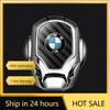 BAAZ2 2025 Hots E60 Car One-click Start Protective Cover Interior Button Decorations For Bmw Performance E46 E90 F20 E39 E91 E87 E60 E
