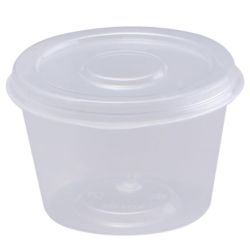 COFLYEE Disposable Commercial Dipping Sauce Cups
