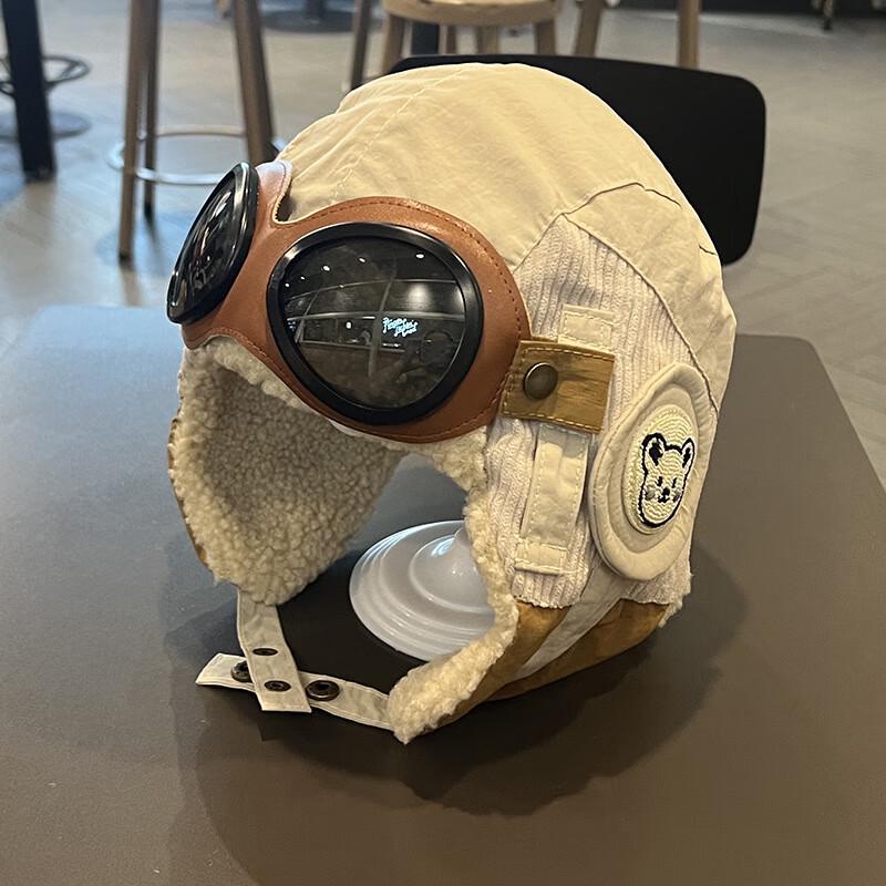 Children's Winter Pilot Earflap Hat