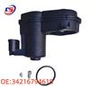Rear Caliper Motor for BMW Models: 34216794618, LR036573, 34216791420