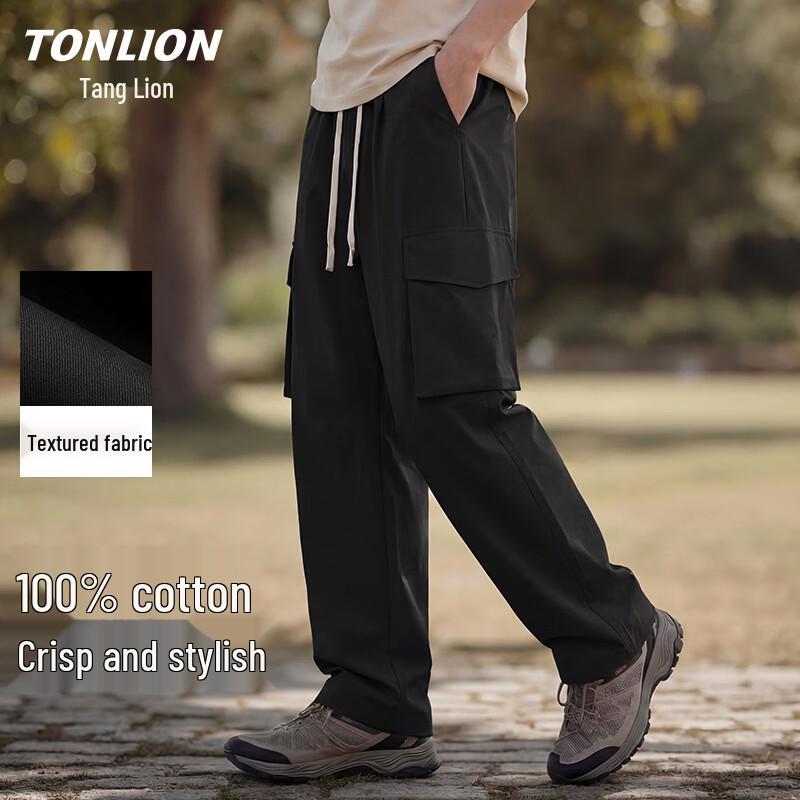TonLion Men's Summer 100% Cotton Straight-Leg Cargo Pants