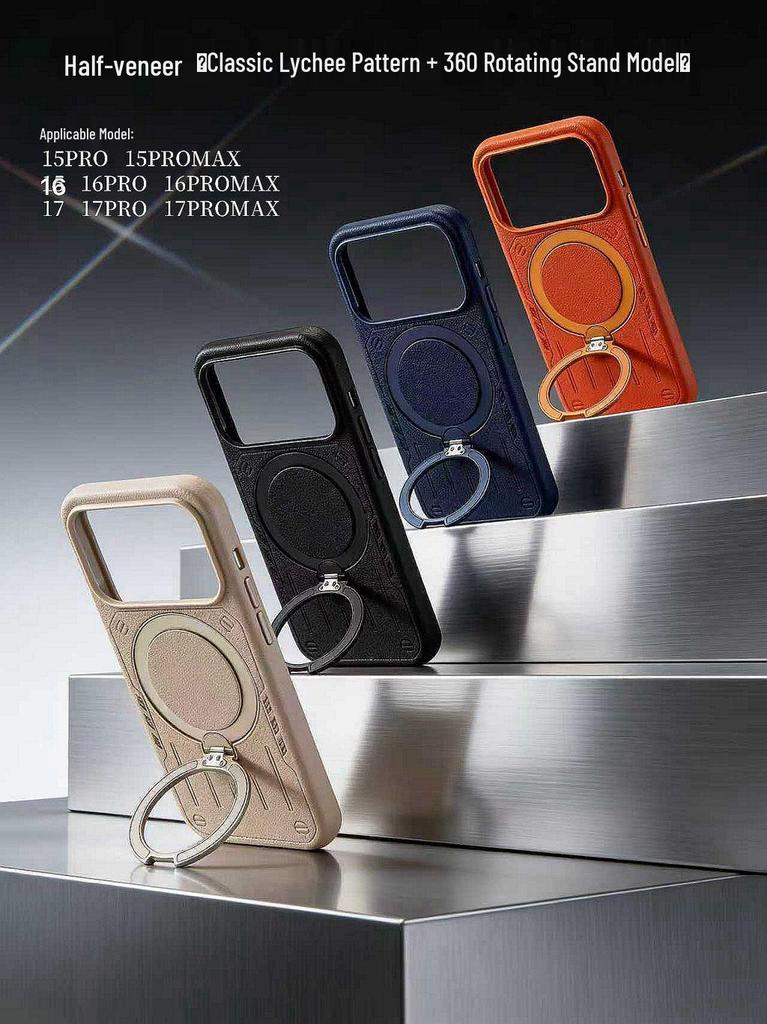 iPhone 17 Pro Max Magnetic Rotating Stand Case with Mecha Design and Frosted Skin-feel Protection