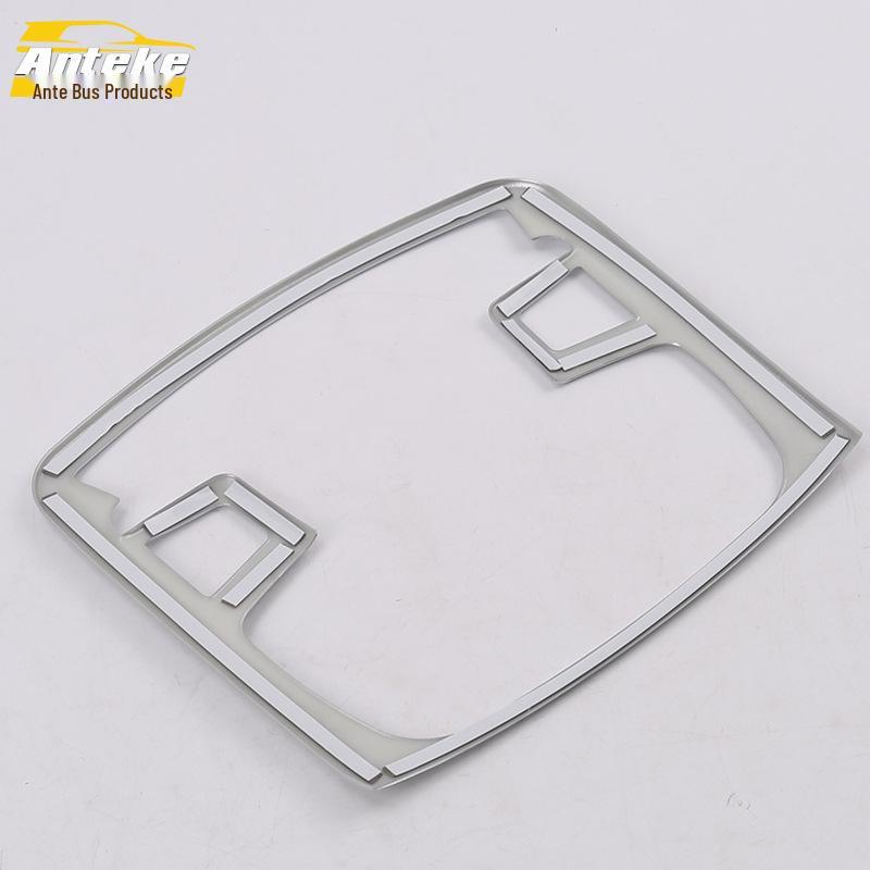 Edge Front Reading Light Frame & Electroplated Console Reading Light Cover - Compatible with 15 Models