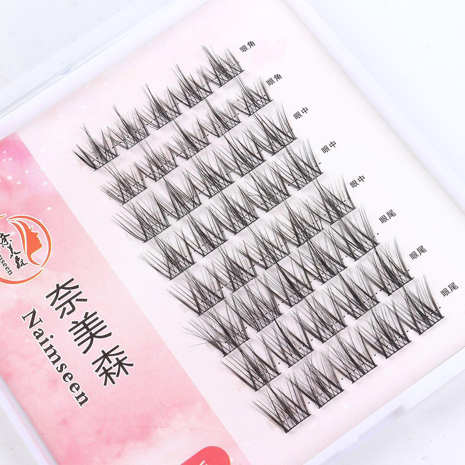 

Lazy Feather Fan Sunflower Devil Natural Curl Clustered Eyelashes 3 Rows