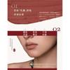 GIRLCULT - Compendium of Materia Medica Series Lovers' Prattle Lipstick - 7 Colors