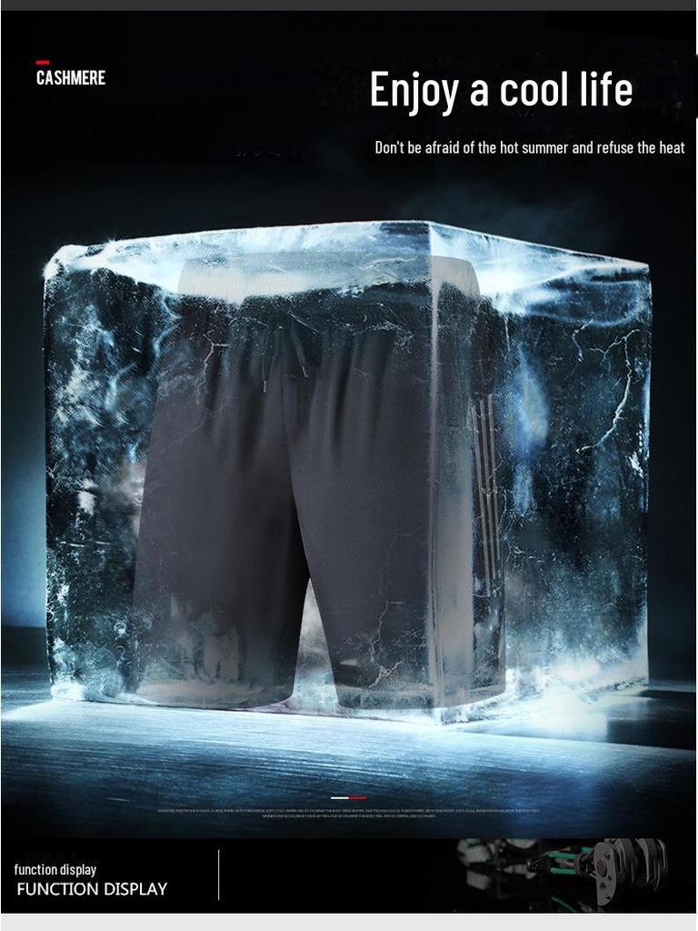 Men's Quick-Dry Elastic Running Pants - Breathable Ice Silk for Summer Fitness & Casual Wear