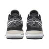 Neuer Nike Zoom LeBron Nxxt Gen 'Grey Black' DR8788-005
