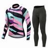 2026 Men's and Women's Long Sleeve Cycling Suit Outdoor Mountain Road Riding Equipment