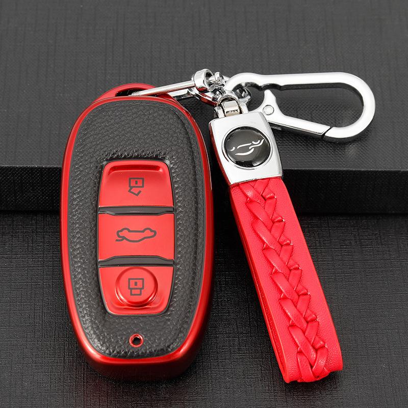 High-End Personalized Car Key Case for Hongqi H7, E-HS3, E-QM5 Models