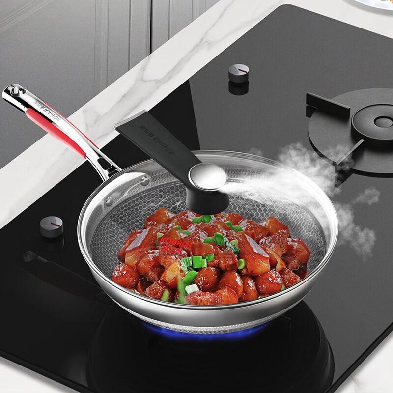 Kangbah Red Dot Waben Edelstahl 3-teiliges Kochgeschirr Geschenkset