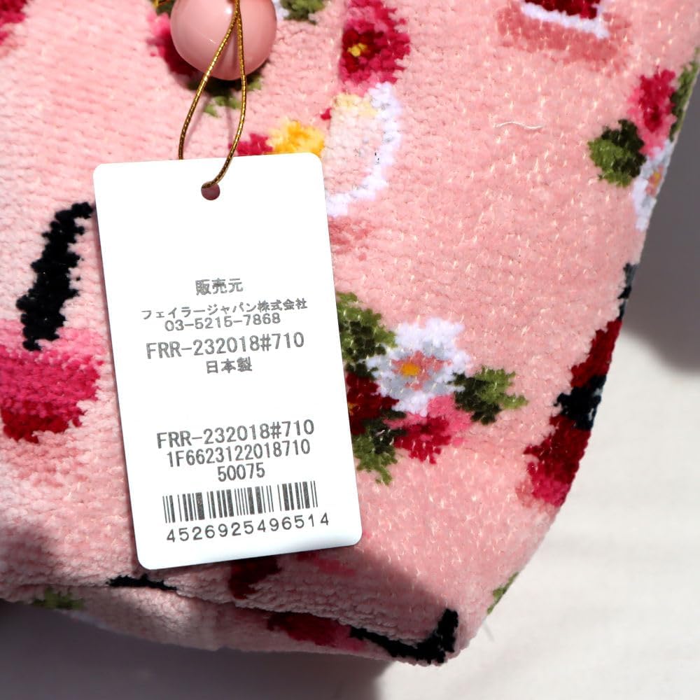 FEILER Pouch Drawstring Bag Fragrance Rose Pale Pink FRAGRANCE ROSE FRR-232018