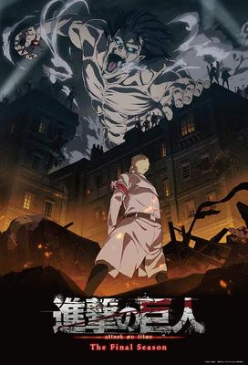BEVERLY In Beverly 1000 Piece Jigsaw Puzzle Attack On Titan The Final Season X [Made Japan] (49 72cm) 31-514