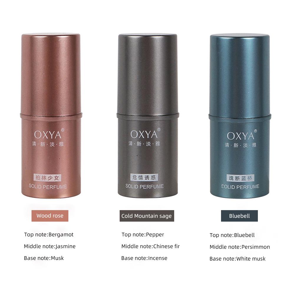 Portable Solid Perfume Balm Mild Long-lasting Fragrance Body Balm Natural Fresh Fragrance Deodorant Balm for Men Women