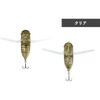 JACKALL SUISEN Topwater Lure Set 2pcs Suzumebachi Hornet Hibara Haruzemi Spring Cicada Floating Bass Fishing Japan