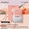 PMPM Essence Sheet Masks