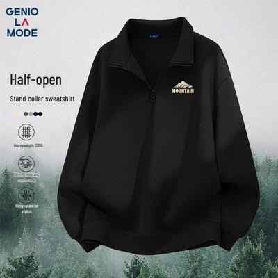 GENIOLAMODE Men's Heavyweight Stand-Collar Half-Zip Pullover Sweatshirt