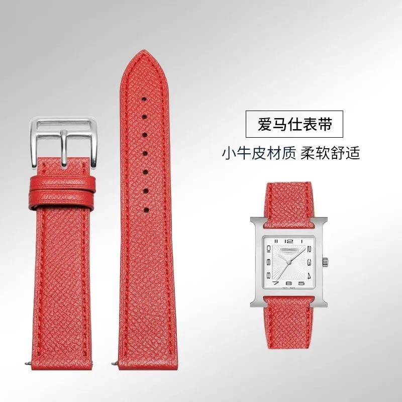 

Натуральна Шкіра Ремінець Для Годинника Браслет Для Hermes 14/16/18/20мм Модний Зручний М який Коров яча Шкіра Жіночий 12mm