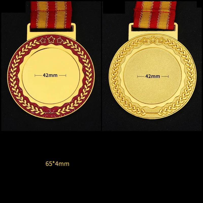 Customized Metal Medal, Commemorative, Gold, Silver, Copper, School Sports Activities Award, Home Small Decoration, 1Pc