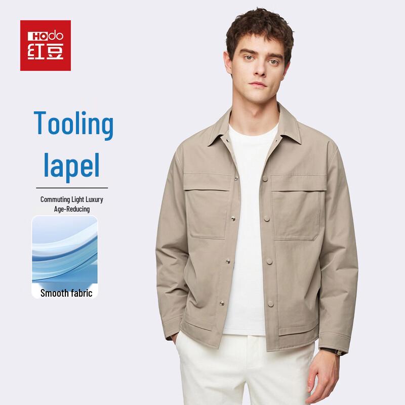 

Hodo Men s Workwear Lapel Jacket 170