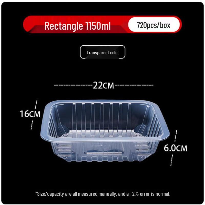 Sanbilae Thickened Fresh-Lock Takeout Container