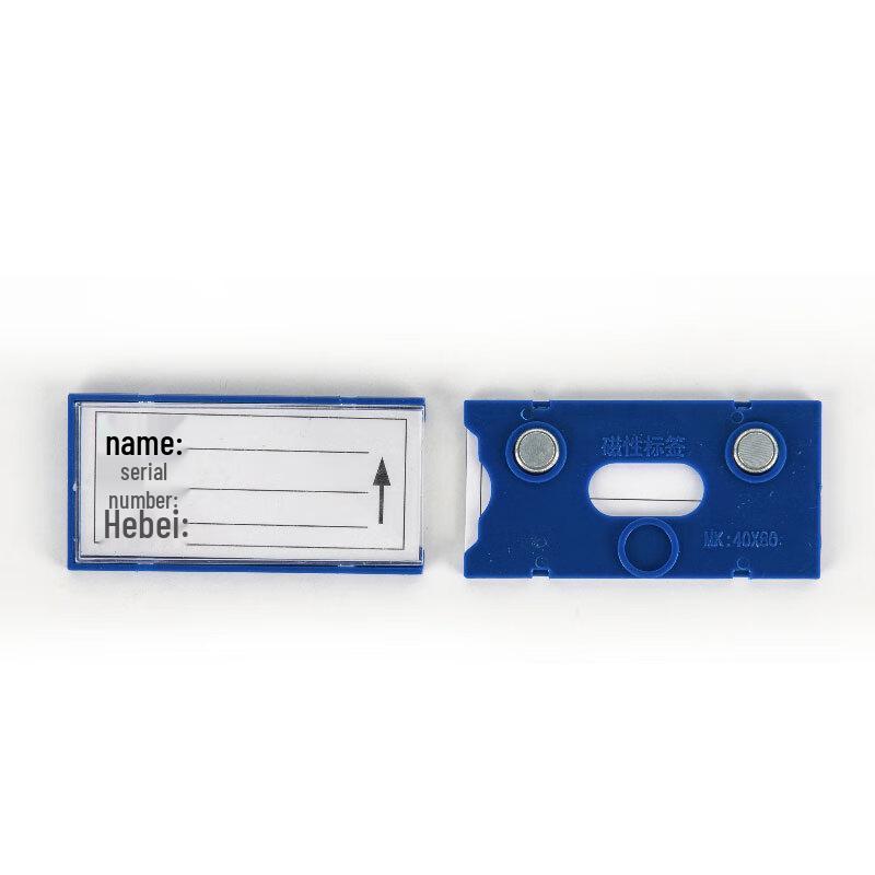 Wanzun 40x80mm Magnetic Shelf Labels (10-Pack) 40x80mm (10-pack)