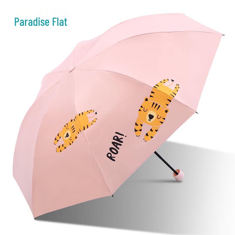 Paradise UV Protection Rain and Sun Umbrella