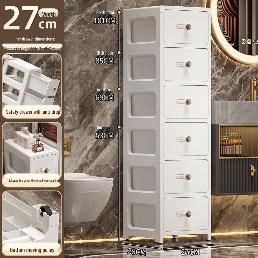17CM Narrow Bathroom Storage Cabinet: Multi-Layer Drawer-Type Plastic Shelf